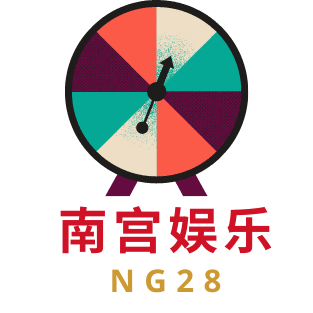 南宫28管网